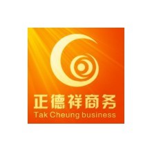 北京正德祥企業(yè)策劃事務(wù)所 專業(yè)商務(wù)代理代辦，助力企業(yè)高效發(fā)展